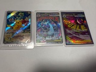 寶可夢卡牌 噴火龍X 耿鬼