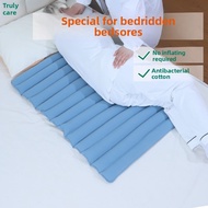 Elderly Long-Term Bedridden Anti-Decubitus Mattress Special Pad for Paralyzed Patients Care Pressure