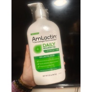 Amlactin moisturizer (567g) 20 Oz biggest size