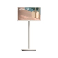 LG StanbyME TV รุ่น 27ART10AKPL |Full HD l Touch Screen l Movable & Built-in Battery | Rotate & Adju