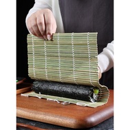 Green Leather Sushi Curtain Sushi Tool Set Full Set Seaweed Rice Bamboo Curtain Sushi Roller Curtain