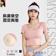 Yoga Clothes Women's Breathable Yoga Short-Sleeved with Chest Pad Yoga Top Elastic Slimmer Look Fitn