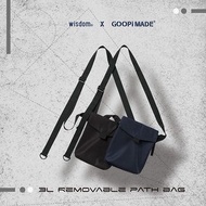 徵藍色 GOOPI WISDOM 3L REMOVABLE BAG