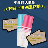 Japan LION LION Long-Lasting Deodorant Deodorant Underarm Deodorant Deodorant Stone Roll-On Deodoran