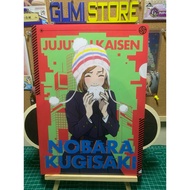 Nobara Kugisaki Jujutsu Kaisen : L Shaped File A4 size file plastic clear file