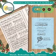 MATLAB KITAB MATLAB MATHLAB MAKNA JAWA LIRBOYO GROSIR