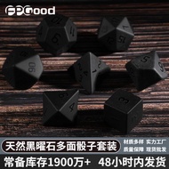 Supply Natural Obsidian Multi-faceted Board Game Dungeons and Dragons DND Game Dice Z01 Matte Set