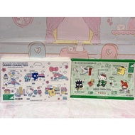 Little Rose Japanese Boutique Hello Kitty Chunghwa Post Sanrio Limited Edition Stamp~8