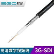 SDI 3G-SDI Cable 75-5 Coaxial Cable HD Video Cable Surveillance Security Hard Disk Video Camera Cabl