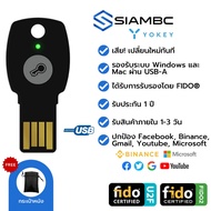 YoKey 7A FIDO U2F FIDO2 USB Security Key 2FA Use Like Yubico YubiKey 5 Anti-Hack Facebook Binance Le