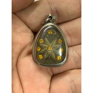 Star LP Pinak 2530 Wat Shanon Lao