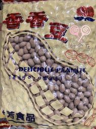 完售好食在食品 世芳 香香豆 量販包3000g 量販包 酥皮豆 鳥蛋香香豆 酥皮花生豆 古早味 花生香香豆 零食 古早味