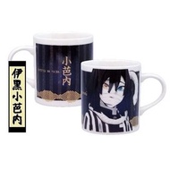 鬼滅之刃 鬼滅の刃 日版 家居 陶瓷杯 水杯 餐具 馬克杯 單色 黑白色 鬼殺隊 蛇柱 蛇之呼吸 (伊黑小芭內)