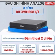 DAHUA 2-way video recorder XVR1B04-I/T XVR1B08-I/T (analog) newly launched, genuine