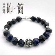 金曜石 x 藍虎眼石 x 六字大明咒純銀手鏈｜防小人．穩情緒．助溝通[L]