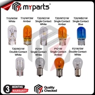 Universal Halogen Bulb - T10 / T20 / P21W / PY21W / P21W (Single / Double Contact)