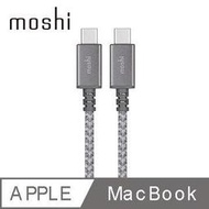 北車 捷運 Moshi Integra™ 強韌系列 USB-C to USB-C 耐用 充電/傳輸 編織線 傳輸線