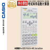 Casio fx82es White Calculator Exam Scientific Function Calculator High School Junior High School Stu