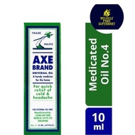 Axe Brand Medicated Oil No4