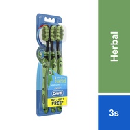 Oral-B Complete Easy Clean Soft Herbal Manual Toothbrush (3's)