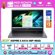 NOTEBOOK (โน๊ตบุ๊ค) ACER ASPIRE 5 A515-58P-902Q 15.6" FHD/CORE i9-13900H/16GB/SSD 512GB/WINDOWS 11+M