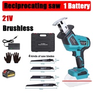 588VF Cordless Reciprocating Saw Blades Metal Cutting Wood Tool Gergaji Elektrik Battery Chain Saw J