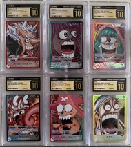 one piece card 鑑定卡