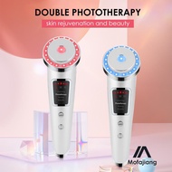 Mofajiang Photon Rejuvenation Beauty Instrument Red Blue Light Vibration Eye Massage USB Charging (new)