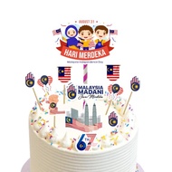 READY STOCK Happy Birthday Cake Topper Hari Merdeka Malaysia Madani 2024 Decoration Set Party Access