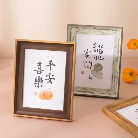 American Simplicity Picture Frame A3 A4 Family Photo Frame Wall Decorative Ornaments for Living Room