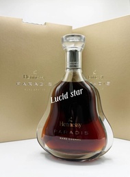 Hennessy Paradis Rare  Cognac 700ml 舊版 軒尼詩 杯莫停 干邑 連盒 Bottled in 2000's