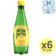 MAISON PERRIER 有氣礦泉水- 檸檬味[膠樽裝] 500ml x 68445291045675 expiry 2026/12/07