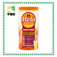 MetaMUCIL - 美達施膳食纖維粉 - 香橙味 114劑 (673克)【平行進口】