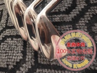 Golf club Golf Club Mizuno Mp20 Golf Iron Complete Set Blade Type