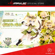 PR Production Isekai Ryoko No Techo Beginner Ranger - Rebecca / Camping Accessories / 异世界旅行手帐 - 新手游侠
