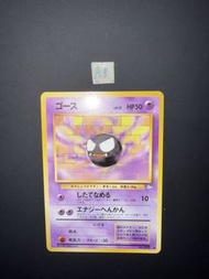pokemon card 卡況圖 A1鬼斯