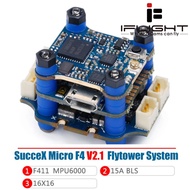 iFlight SucceX Micro (16×16) F4 V2.1 FC & 15A Blheli_S 2-4S ESC & 200mW VTX SX15A-A
