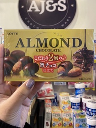 LOTTE - ALMOND CHOCOLATE