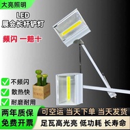 Led70W Long-Arm Shovel Light Stand Truss Long Pole Spotlight Exhibition Exhibition Billboard Backgro