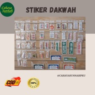 Da'wah Sticker | Islamic Sticker 1,000