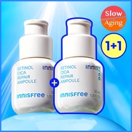 INNISFREE Retinol Cica Repair Ampoule 30ml Double Pack