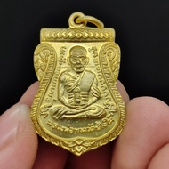 เหรียญหลวงพ่อทวด เนื้อกะไหล่ทอง ด้านหลังเป็นพระครูวิสัยโสภณ หลวงพ่อทิม วัดช้างให้ สร้างเนื่องจากงานฉ