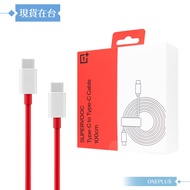 OnePlus Original Boxed SUPERVOOC Type-C to Type-C Flash Charging Cable 80W-8A (C203A)