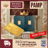 Chen Kong Limited Stock PAMP Lady of Liberty 2.5g Gold Bar
