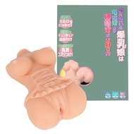Love Factor, Bakunyu Assistant Alchemist, Japanese Original Anime Package, Realistic Pocket Pussy St