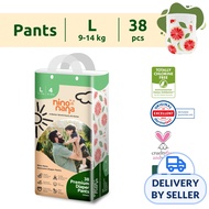 Nino Nana Diaper Pants - Citrus L (9-14kg)