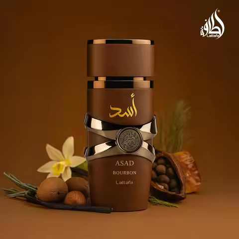 Lattafa Asad Bourbon - A Rich Unisex Fragrance, Smoky Vanilla & Amber Accord With Bourbon Infusion, 