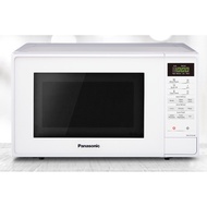 PANASONIC 20L White Microwave Oven NN-ST25JW