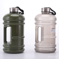 2.2L Large Capacity Water Cup Outdoor Fitness Ton Barrel Gallon petg Plastic Water Bottle Sports Wat