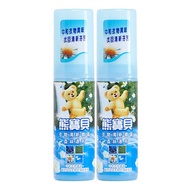 熊寶貝 - [優惠孖裝] 熊寶貝森林瀑布衣物清新噴霧